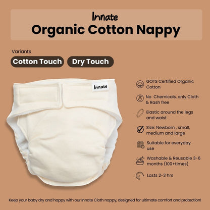 Organic Cotton Nappy